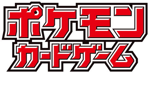 Pokemon TCG SINGLE CARDS