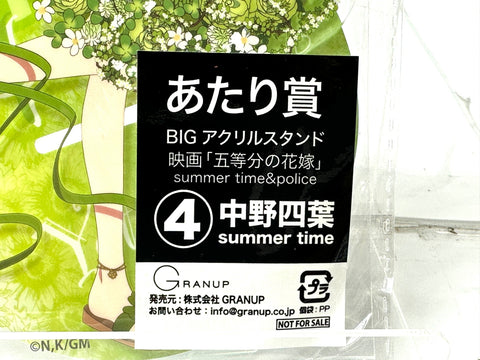 Quintessential Quintuplets Yotsuba Nakano Acrylic Stand Set of 4