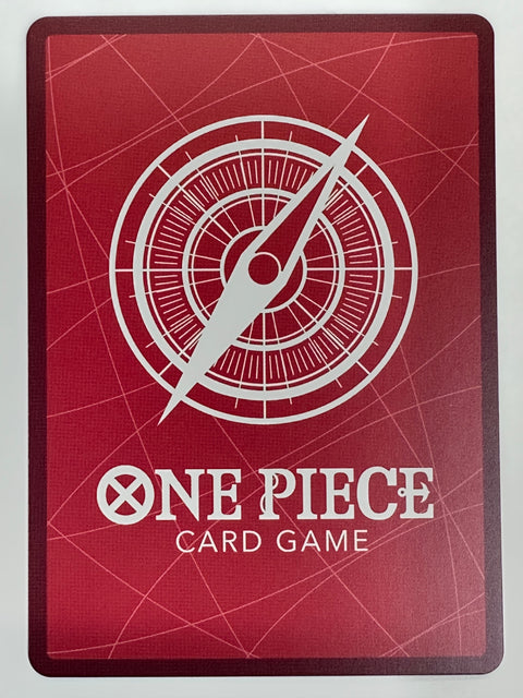 One Piece Card Rebecca Parallel OP15-039 Adventure of God’s Island JAPAN