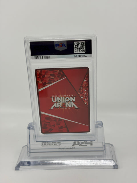 PSA 10 Union Arena Noir Parallel UA 16BT/SYN-1-003 Synduality Noir GEM MT