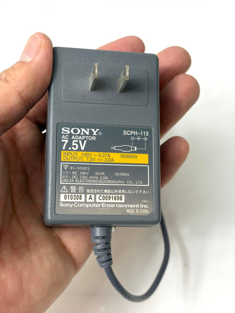Sony PocketStation SCPH-4000 White for PlayStation PS1 / PSone