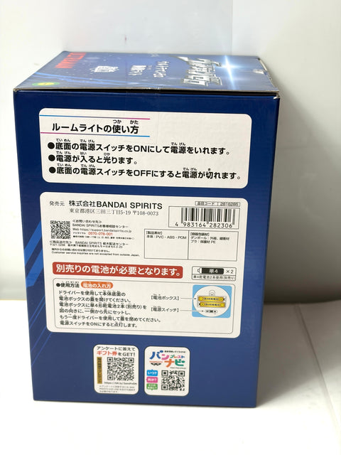 NEW Ultraman Zero Bust Light Up Lamp Figure BANPRESTO Prize Unopened