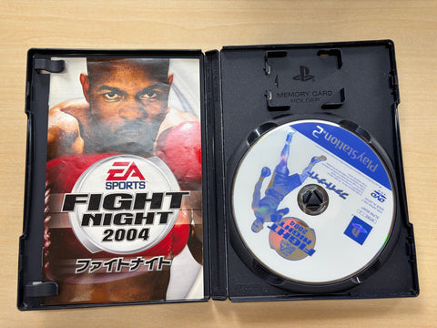 EA スポーツ ファイトナイト2004