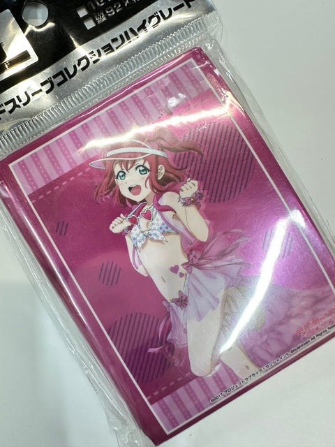 Love Live Sunshine Ruby Kurosawa Swimsuit Ver. High-Grade Sleeves Bushiroad 60pcs