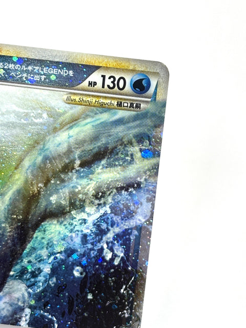HP Pokemon Card Lugia Legend 029/070 L1 1ED Soulsilver 2009 Japan