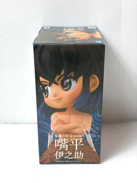 Demon Slayer Kimetsu no Yaiba Q posket Inosuke Hashibira Figure BANPRESTO