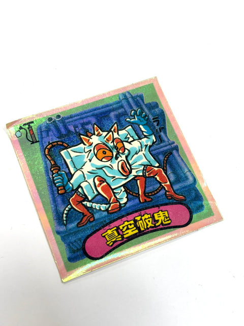 Lotte Bikkuriman Akuma VS Tenshi Sticker Shinkuu Haki JAPAN