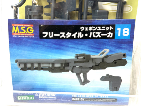 Kotobukiya MSG Weapon Unit 18 Freestyle Bazooka Modeling Support Goods