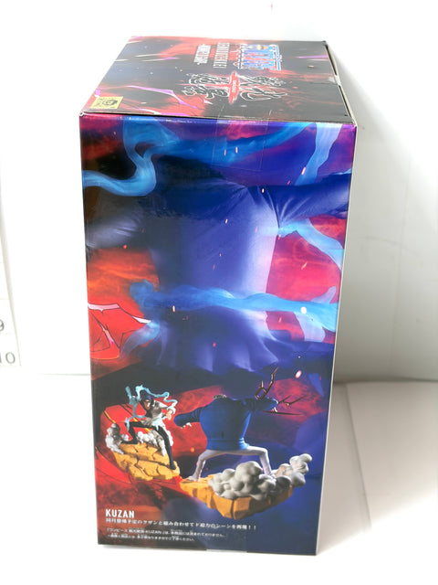 One Piece SENKOUZEKKEI Monkey D. Garp Figure Banpresto Bandai Spirits Prize Japan