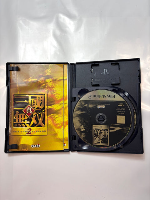 真・三國無双2 & 真・三國無双2 猛将伝 コーエーメガパック