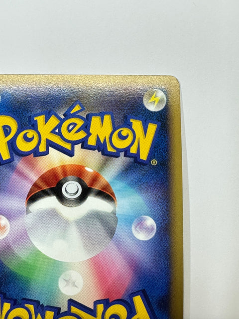 MP Pokemon Card Clefable 051/070 L1 Holo 1st Edition Japan