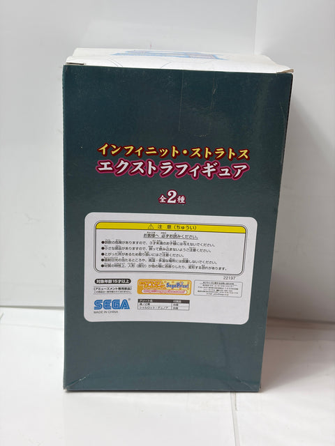 NEW Infinite Stratos Extra Figure Set of 2 SEGA Prize Anime