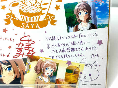 BanG Dream! Girls Band Party! Saaya Yamabuki Shikishi Art Board