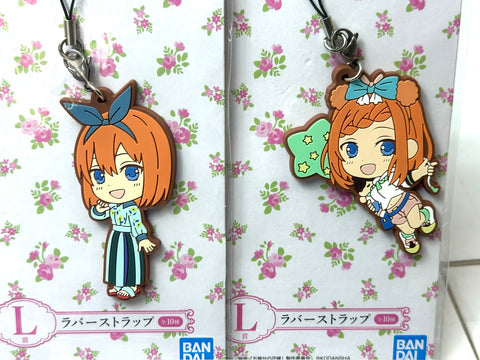 Ichiban Kuji Quintuplets L Prize Kyun-Chara Rubber Strap Set of 10