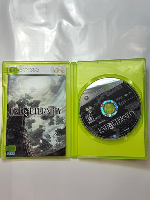 End of Eternity (エンド オブ エタニティ) - Xbox360