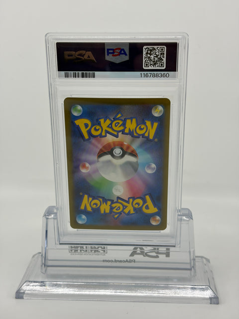 PSA 10 Pokemon Card Venusaur Classic CLF Holo Japanese #003 GEM MT