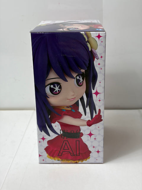 NEW OSHI NO KO AI Hoshino Q posket Figure Banpresto Prize
