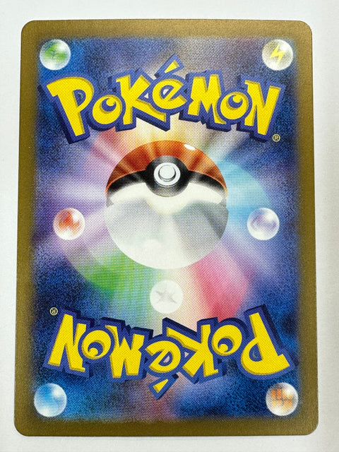 LP Golem ex RR 076/165 SV2a Pokémon Card 151 - Pokemon Card Japanese