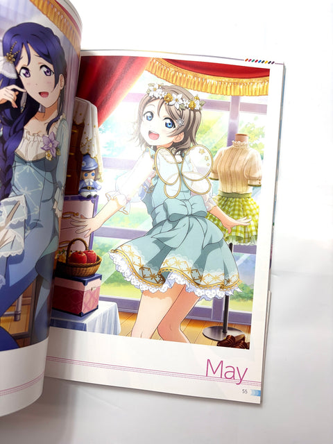 ラブライブ!スクールアイドルフェスティバル Aqours official illustration book4