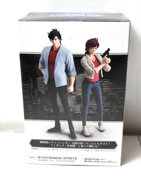 Banpresto City Hunter The Movie: Angel Dust - Kaori Makimura