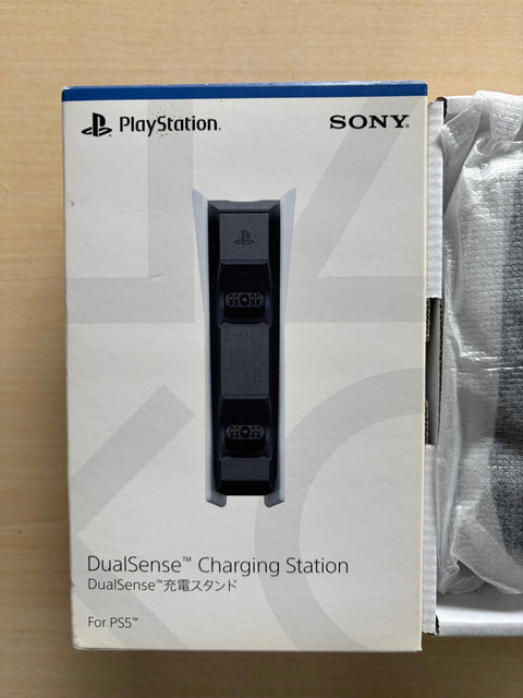 DualSense 充電スタンド (CFI-ZDS1J)