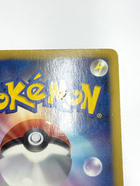 HP Pokemon Card Zoroark 035/047 Holo WAKUWAKU Battle Very Rare JAPAN