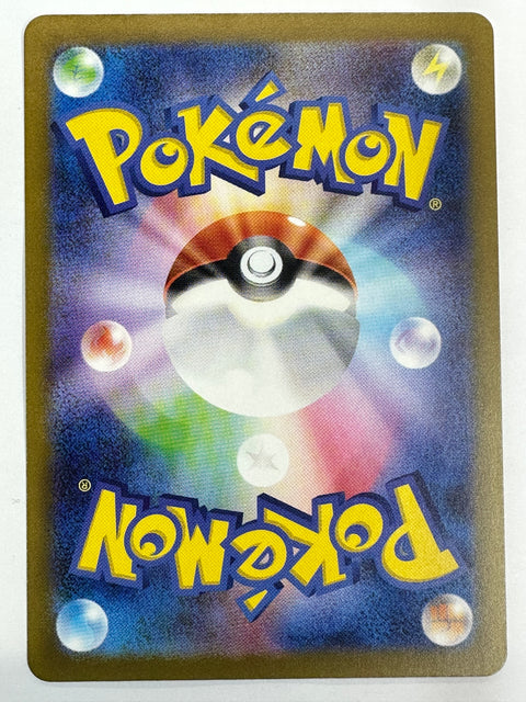 LP Pokemon Card Giratina VSTAR RRR 111/172 s12a VSTAR Universe Japan