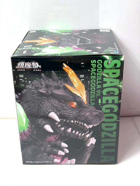 NEW Godzilla SpaceGodzilla Gravi-Tornado Ver. Chinza-ju Figure BANPRESTO Prize