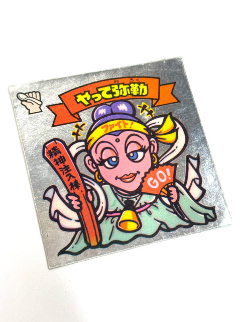 Lotte Bikkuriman Akuma VS Tenshi Sticker Yatte Miroku Red Ver JAPAN