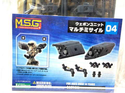 Kotobukiya MSG Modeling Support Goods Weapon Unit 04 Multi Missile