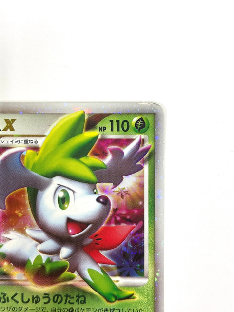 HP Pokemon Card Shaymin LV.X 003/012 Holo Collection Pack PtS JAPAN