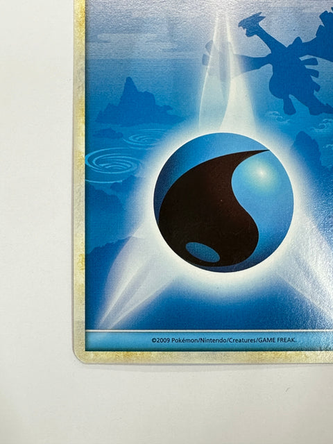 LP Pokemon Card Lugia  Water Energy Heartgold Soulsilver 117/123 HGSS JAPAN
