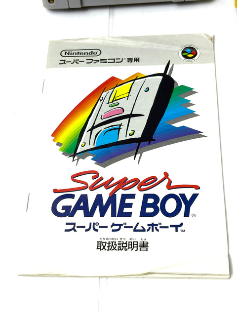 Nintendo Super Game Boy Adapter SHVC-014 Boxed CIB for Super Famicom SFC