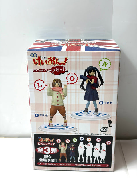 Banpresto K-ON! The Movie DX Figure "Ichi!" - Yui Hirasawa