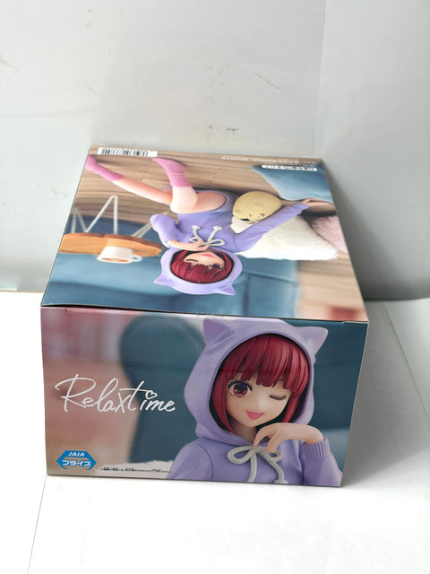 NEW OSHI NO KO Kana Arima Relax Time Figure Hooded Cat Ver. BANPRESTO Prize