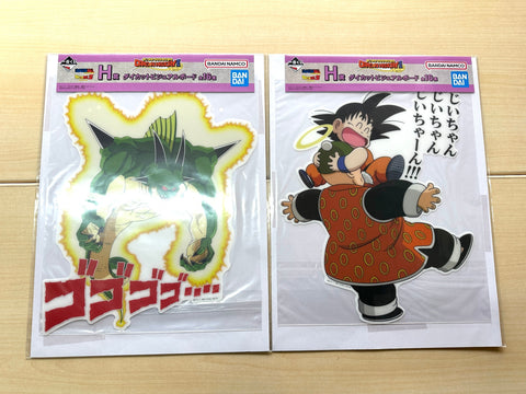 Ichiban Kuji Dragon Ball Dragon History 2 H Prize Visual Board Complete 16pcs Set Japan