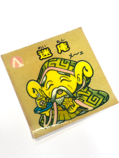 Lotte Bikkuriman Akuma VS Tenshi Sticker Meian JAPAN