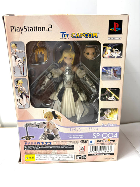 Fate/unlimited codes SP-BOX PlayStation 2 PS2 Limited figma Saber Lily Figure Set