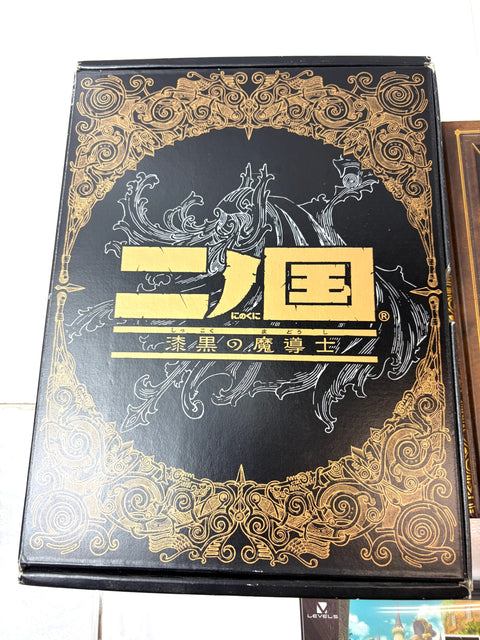 Ni no Kuni Shikkoku no Madoushi Dominion of the Dark Djinn DS Japan Magic Master Book