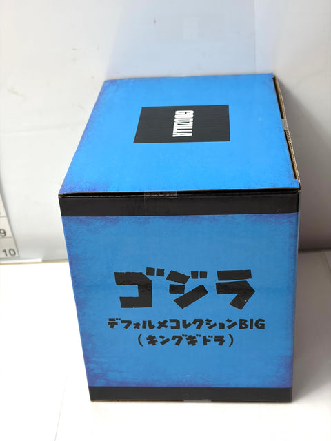 NEW Godzilla King Ghidorah Deformed Collection BIG Figure BANPRESTO Prize