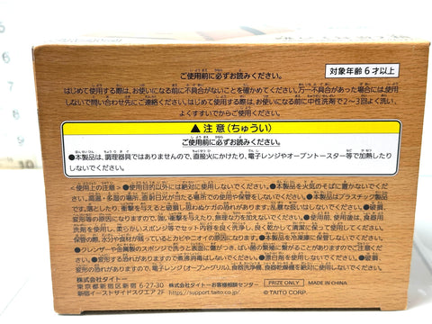 TAITO Prize Tobibako Vaulting Horse Bento Lunch Box Novelty