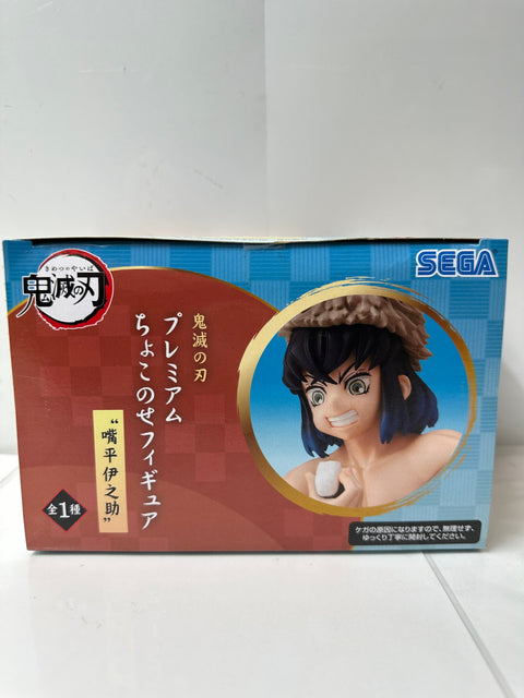 Demon Slayer: Kimetsu no Yaiba Premium Chokonose Figure Inosuke Hashibira SEGA