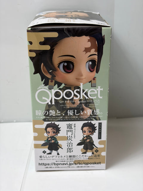 Demon Slayer Kimetsu no Yaiba Q posket Tanjiro Kamado Sepia Color Ver. BANPRESTO