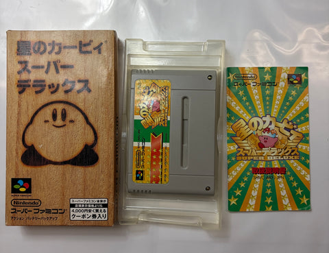 星のカービィ スーパーデラックス 電池交換済み　箱説明書欠品