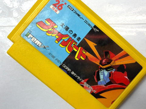 Taiyou no Yuusha Fighbird Famicom Nintendo NES Japan Irem Shooter