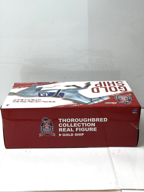 SK Japan Thoroughbred Collection Real Figure Gold Ship Horse Racing