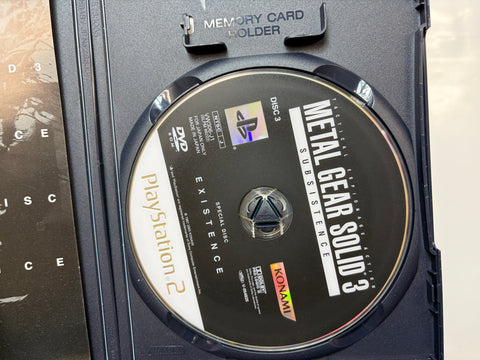 METAL GEAR SOLID 3 SUBSISTENCE(初回生産版)