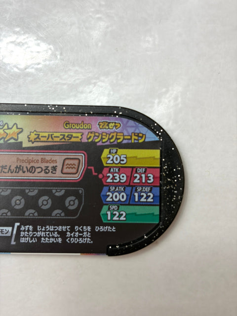 Pokemon Mezastar Double Chain 2 Super Star Primal Groudon 3-2-006