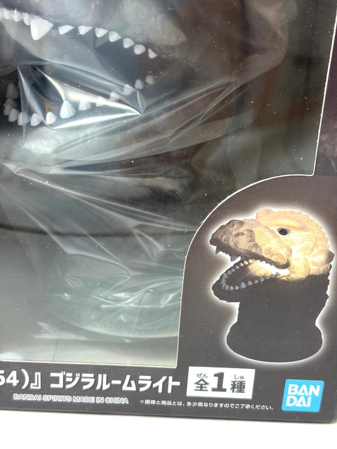 NEW Godzilla 1954 Room Light LED Lamp 70th Anniversary BANPRESTO Prize