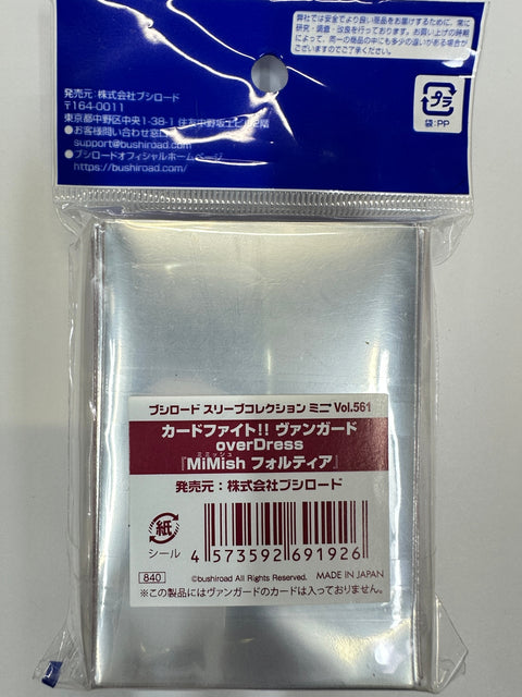 Cardfight!! Vanguard Mini Sleeves MiMish Fortia overDress 70pcs Bushiroad